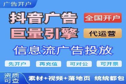 电商信息流优化：案例分享与效果对比