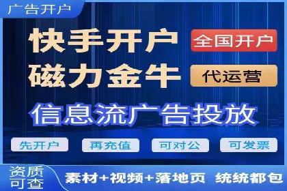 案例解读：竞价推广公司助力企业突破瓶颈